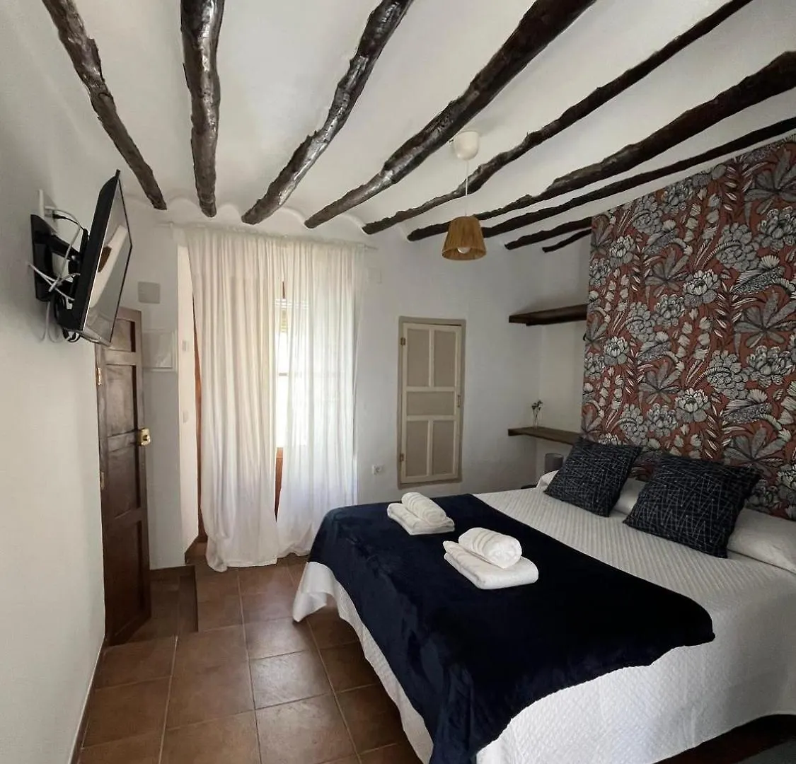 Alojamiento La Escalera Alhama de Granada 0*,  España